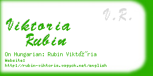 viktoria rubin business card